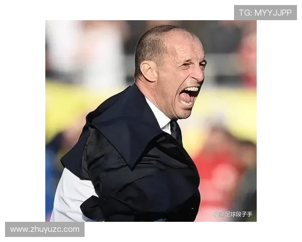 阿莱格里谈德比胜利的喜悦与米兰保持平衡的重要性